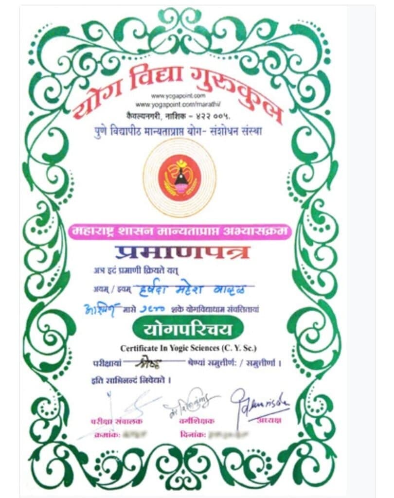 Ayurveda certification